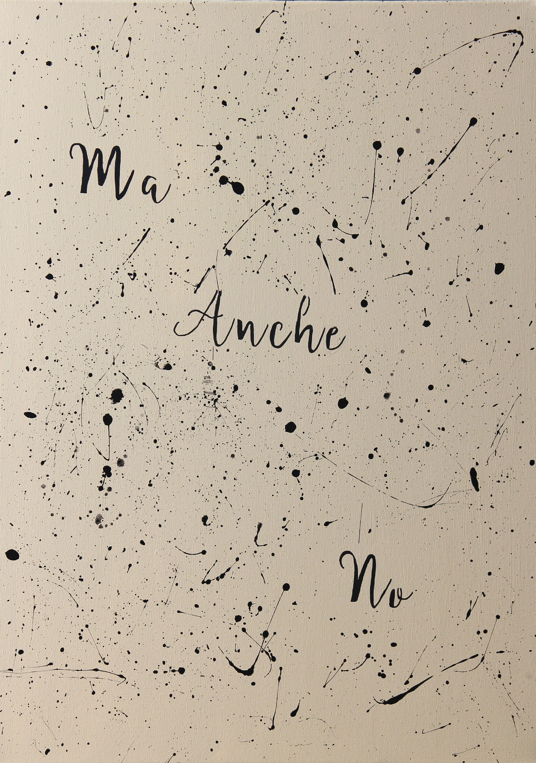 Ma Anche No - Silvia Amico